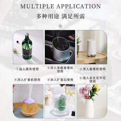 Fireless Aromatherapy Refill Liquid Hotel Fragrance Wholesale Water-Soluble Aromatherapy Essential Oil Long-lasting Deodorizing Toilet Aromatherapy Essential Oil