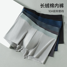 ��ʿ�ڿ�50S��������ƽ�ǿ���ʽ�Ľǿ�2025�¿�̿��п�