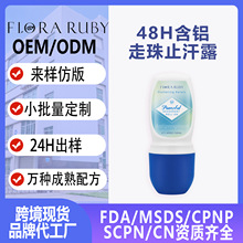 ������48H���wֹ���L���ζֹ���������w�� ��ͯ��������Һ