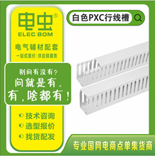 ��ɫPXC�о��� ��늙��þ��۴ּ��X��ȼ�߾���