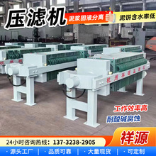 ���V�C���{��Һ���x�O�����ʽ���I����Óˮ�Ԅ���ˮ̎�퉺�V�C