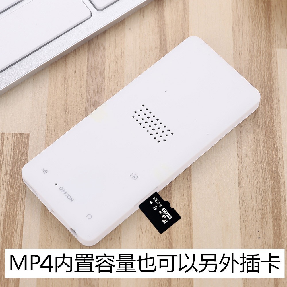 Fábrica al por mayor reproductor de MP3 estudiante versión MP4 Walkman música escuchar música lectura novela diccionario Grabación en inglés