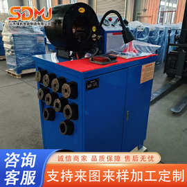 甘肃生产液压管缩管机批发价格 现货操作简易2寸卧式缩管机图片