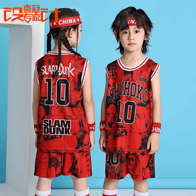 Children's Vest Basketball Clothing suit Kindergarten Performance Clothing No.10 Slam Dunk Master Primary School Student Sports Training Jersey