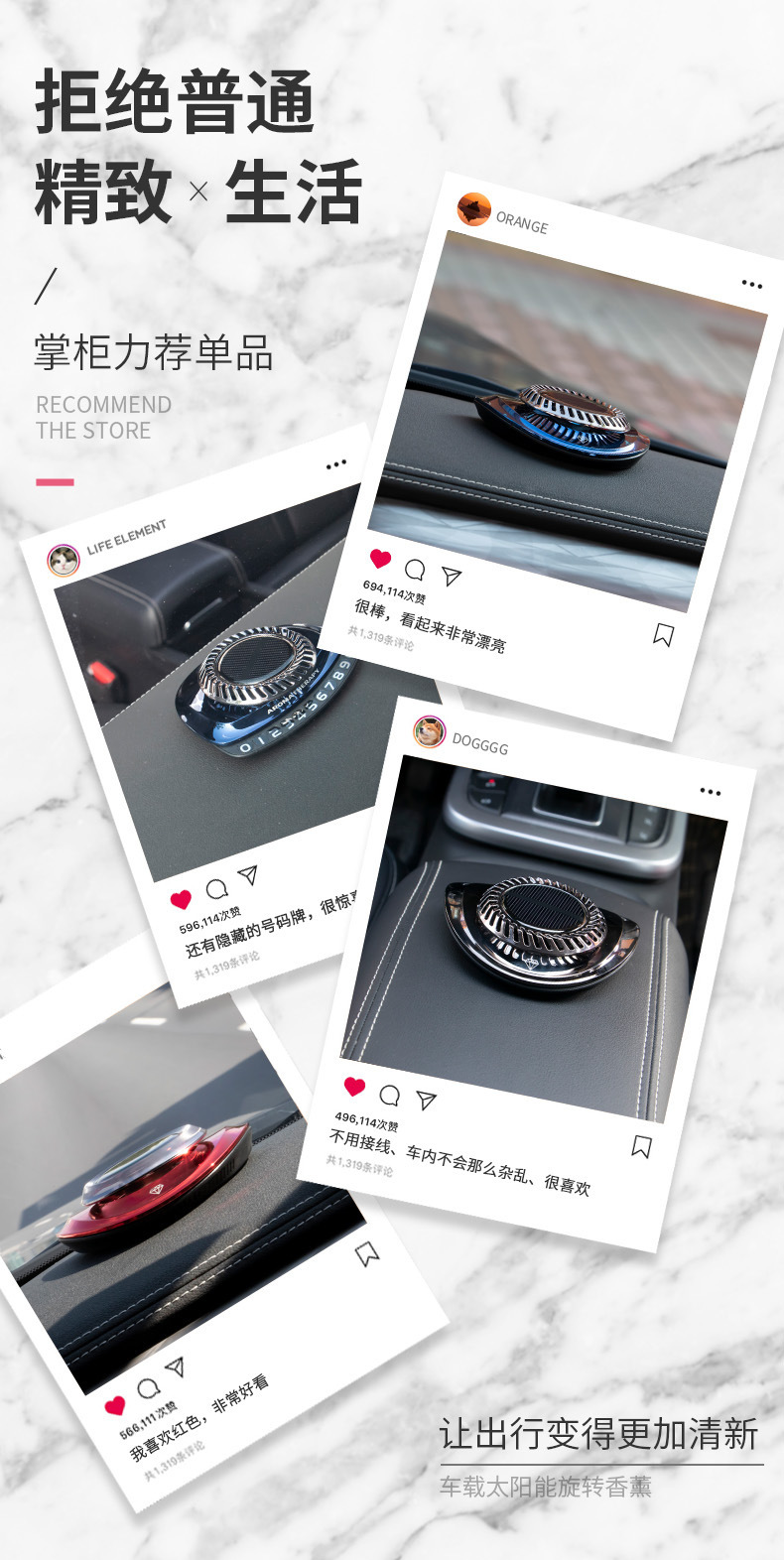 10 拷贝.jpg