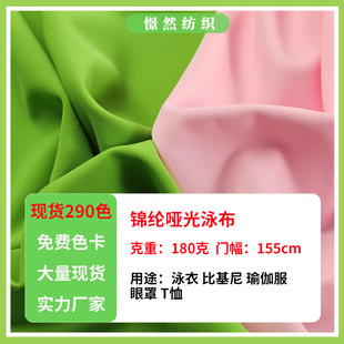180g�\�]����Ӿ�� ���揗�R������ ᘿ�Ӿ�b�赸�������\������