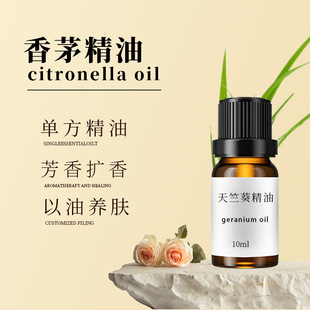 ����Ȼ��é����é����ֲ��η�����֧��é��ԭ�ϰ�Ħ�o�w��é����