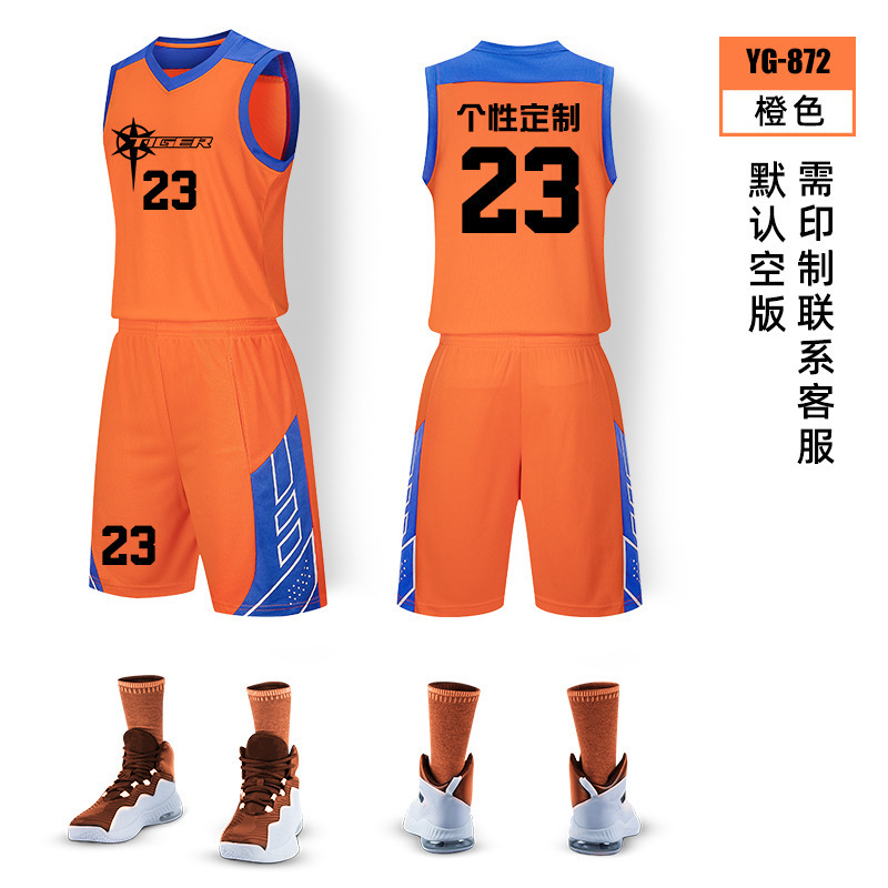 872 Naranja / 3XS