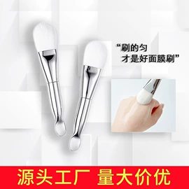 眼线;其他美妆工具;眉笔/眉粉