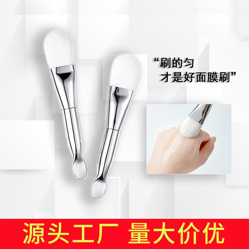 Beauty-Specific Soft Bristle Brush Double-Ended Spatula Mask Bowl Mixing Stick Set Silicone Mask Brush Wholesale Makeup Brush