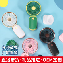 �ļ��ֳ�С�L�ȱ�yʽusb��������o�����������L�ȌW����ͯ�YƷ