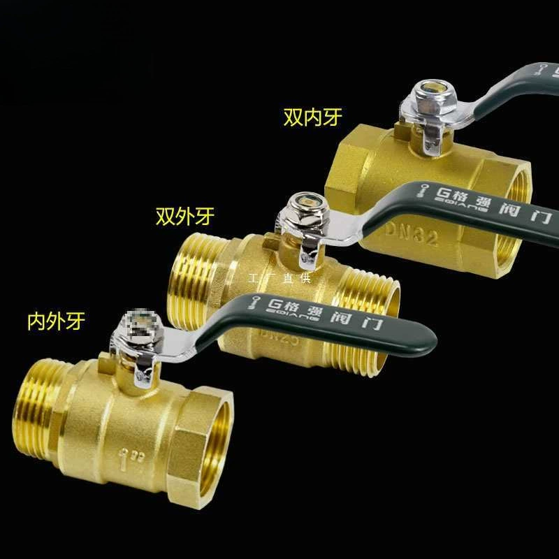 Ge сильный шаровой клапан водяной выключатель 2 минуты 3 минуты 4 минуты 6 минут 1,5 дюйма цельномедный шаровой клапан на природном газе