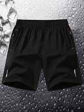 O 60054 Ice Silk Men's Loose Shorts ��˿��ʿ�̿� ŷ���羳��