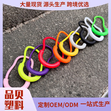 05U������^���^ �ڰ׼t��ɫ������K����β�K���^�K�f������^