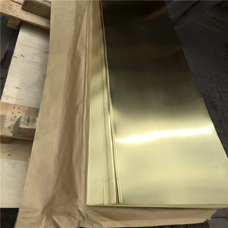 黄铜板 1.5加工定制1黄铜板H65定做hsn70-1锡黄铜板