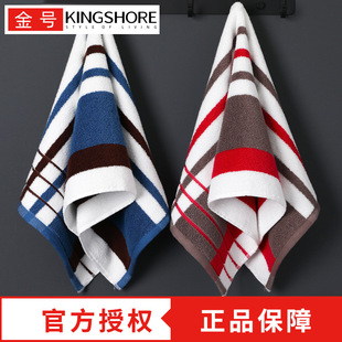 ��Ʒ��̖ë�����޼Ӻ�ȫ�޳�����HϴĘ����ܛ��ˮGA1020
