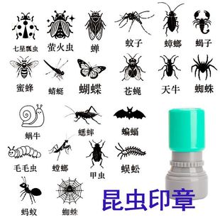 ���xӡ��ͯ�W���R�e�n�û�Ӹ�����x��ɫӡӛ