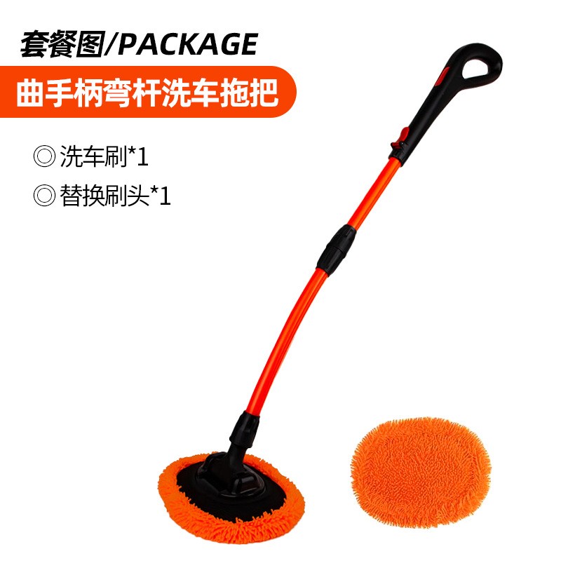 큰 손잡이 오렌지 단일 브러시 예비 헤드