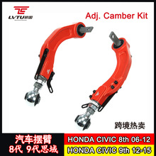 �˴�˼��9��CIVIC��݆���{�[�� �X�Ͻ������ƱۃA��Camber Kit