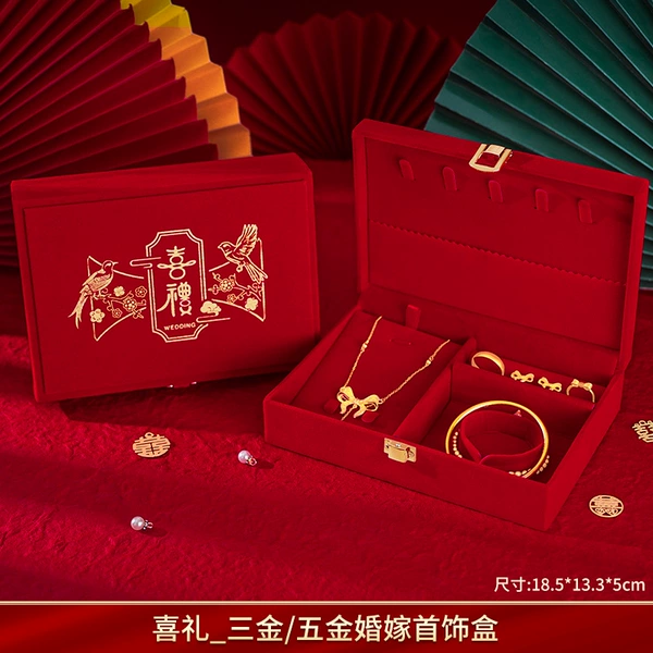 Wedding gift_Three gold/hardware wedding jewelry box