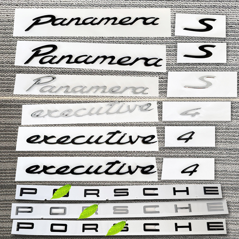 Porsche Emblems for Porsche Panamera - Side, Trunk, Letters (Car logo) - s-black-penguin