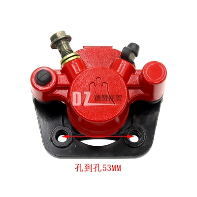 pump shockproof big bull | Other brake systems