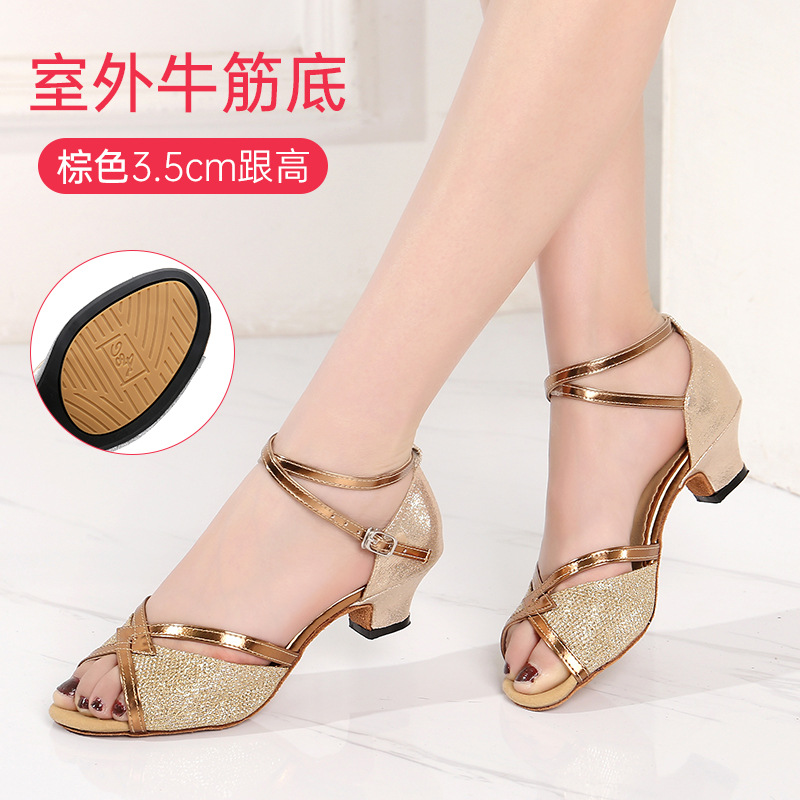 Suela de caucho marrón de 3,5 cm