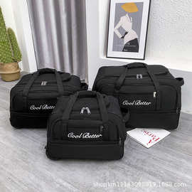 超大容量拉杆包套装登机包托运包学生行李包男女款可加高旅行箱包