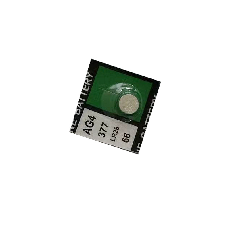 Battery battery only