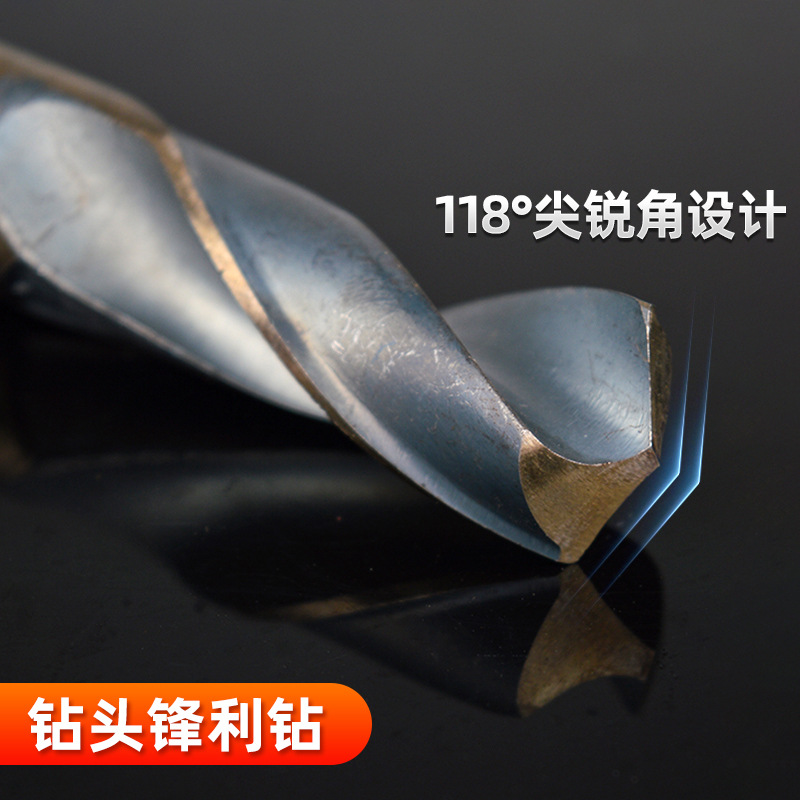 Supply Carbide Tapered Drill Bits 4341 Small Shank Drill Bits, High-Speed Steel 1/2" Shank Drill Bits, Tapered Helical Drill Bits Small Shank Bits