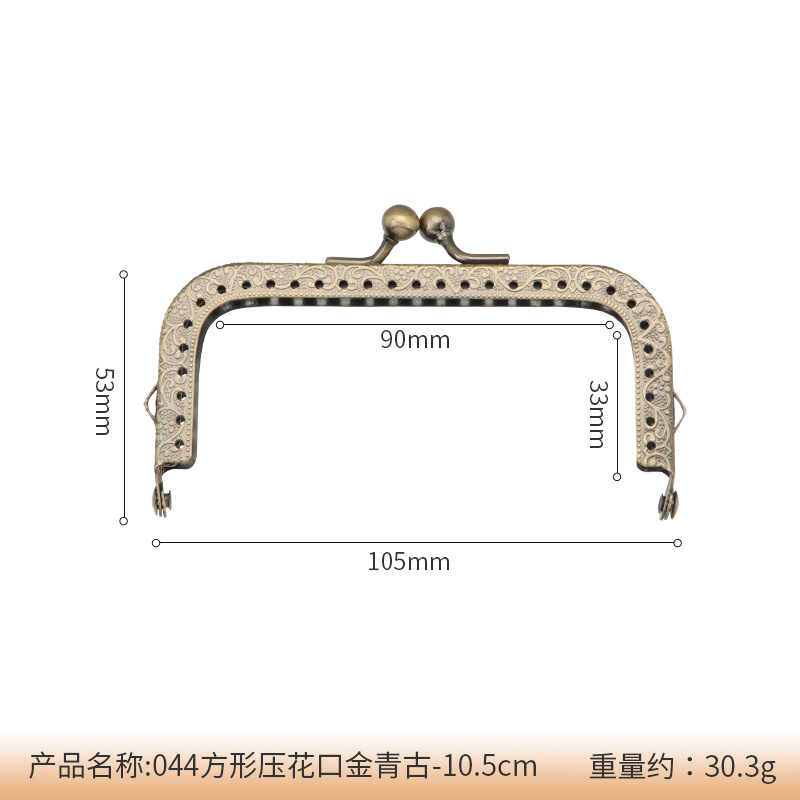 Plata azul antiguo cuadrado en relieve cuentas de retroceso correa oreja oro al por mayor bolso bisagra bolso diy equipaje accesorios de hardware