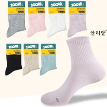 安利达秋冬学生袜厚袜纯棉运动透气吸汗时尚中筒抑菌防臭7A