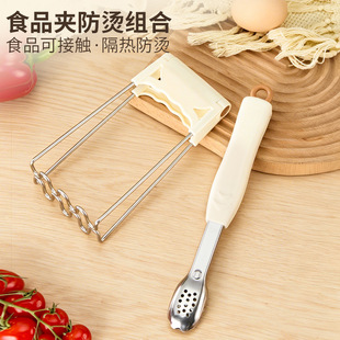304����A�����N��ȡ�A�퉺������ʳƷ�A�P��P�����Cȡ��ʳƷ�A