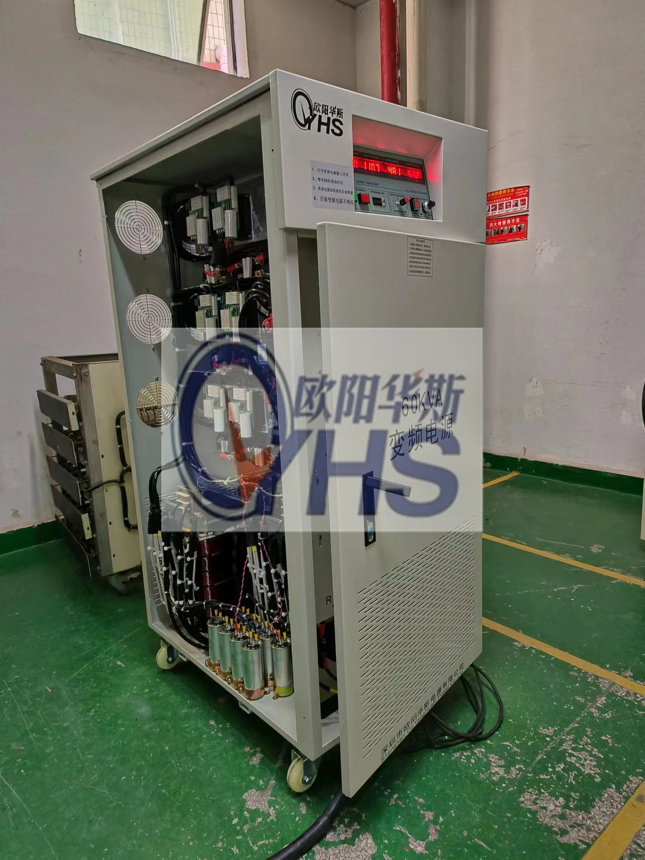 ŷ����˹����60KVA��Ƶ��Դ�����㽭���������380V 60HZ