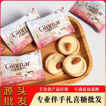 ϲ𬔰͵�ľ����� ɆΪ�С���b �ɢ�b�l�� ϲ���