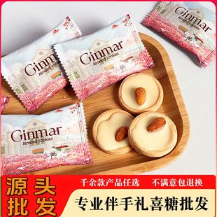 ϲ𬔰͵�ľ����� ɆΪ�С���b �ɢ�b�l�� ϲ���