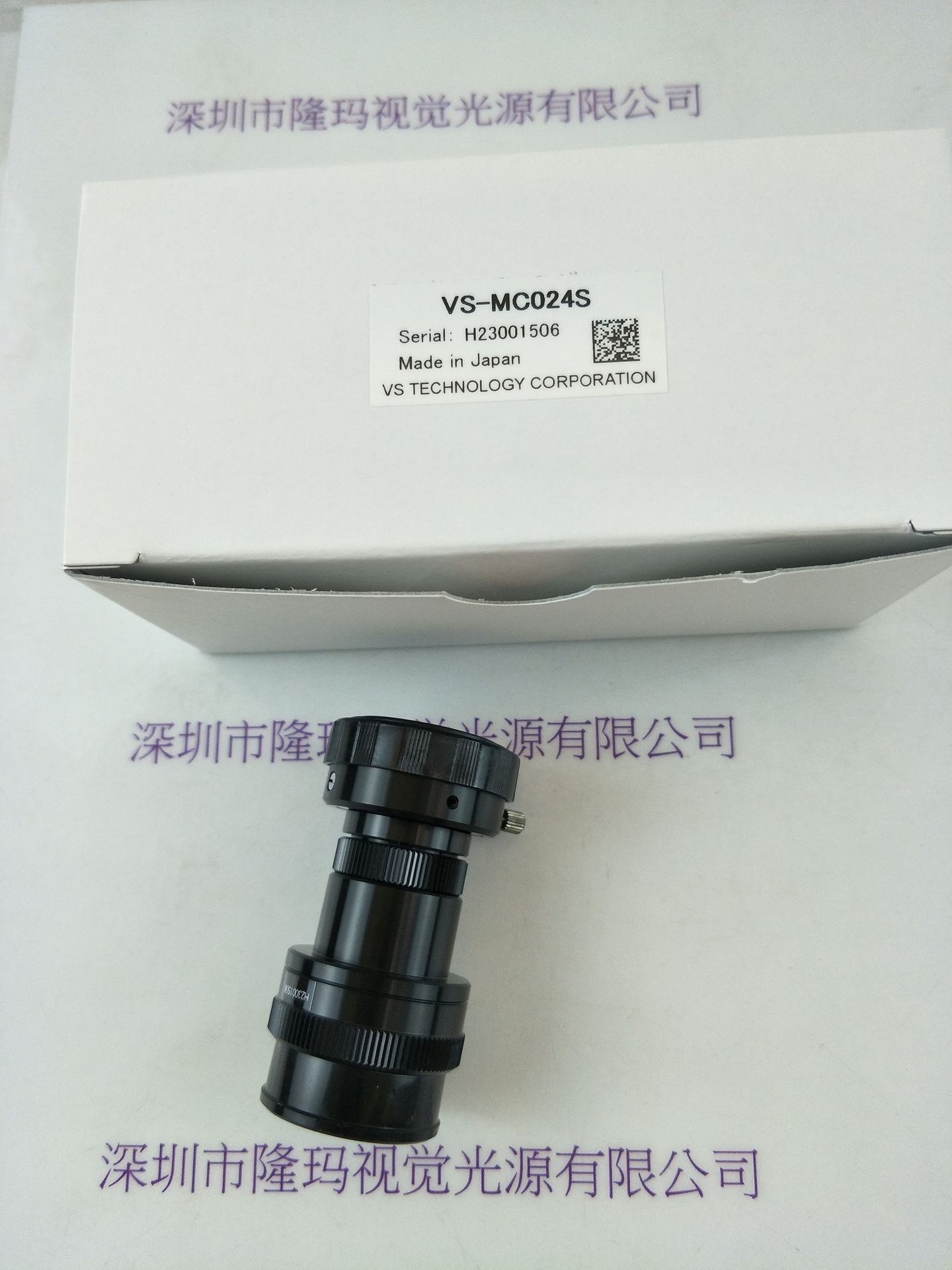 VST微视科 工业镜头 VS-MC024S