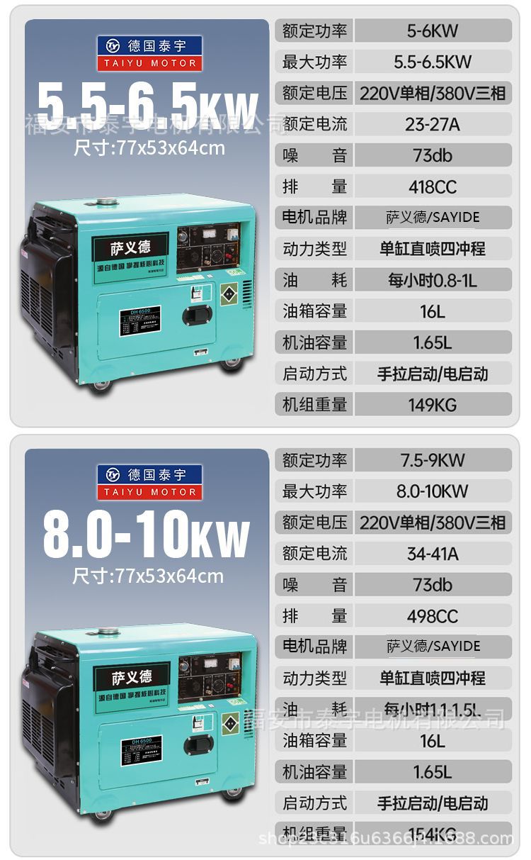 微信图片_20250410232423.jpg
