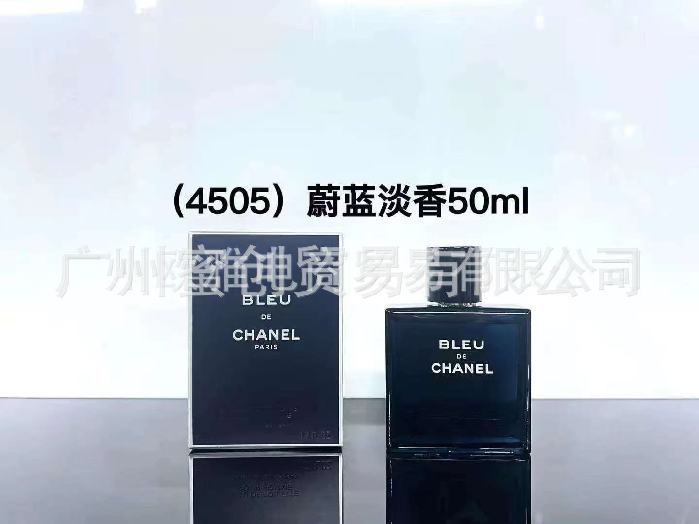 Polvo transfronterizo vietnamita encuentro Napoleón envió amor té rojo dragón de jade amor verde azul rosa perfume de diamante perdurable