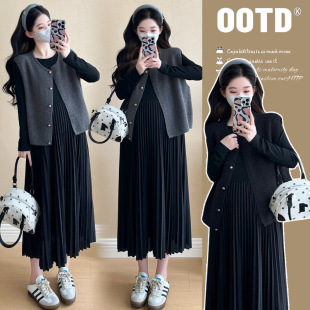 Maternity Dress Set, Spring and Autum Trendy Mom's New Loose Vest with Long-Sleeved Round Neck Bottoming Skirt Two-Piece Set