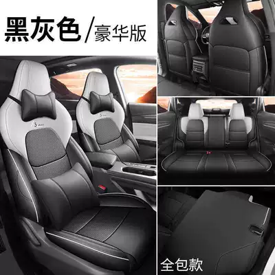 2024/26 Second Generation Changan: Modelə uyğun (Original) oturacaq örtükləri - black-and-gray-luxury-edition-full-rear-seat-coverage-note-the-model-year
