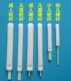 擦拭棒;一次防护手套;无尘纸无尘布