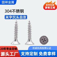 304���P�KA���ֲ۳��^�ɱ��Թ���β�ݽz������w�S����ᔶ���