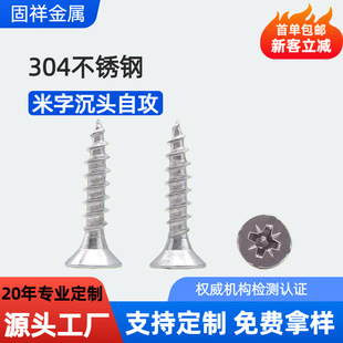 304���P�KA���ֲ۳��^�ɱ��Թ���β�ݽz������w�S����ᔶ���