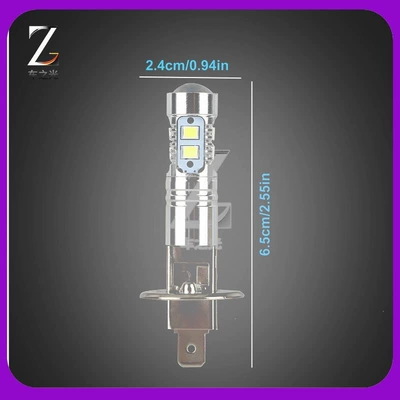 fog light h1 100W white: Fog lamp