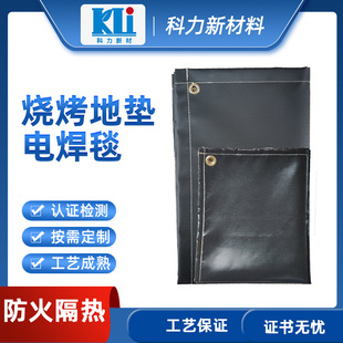 ������ɫ�͜ط�������؉| �S��ֱ�N�ɫҎ����|���Ʋ����w�S��