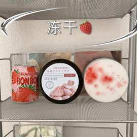 曹曹史莱姆 冻干草莓 颜狗必入款起泡胶 含牛头质感胶和少量木工