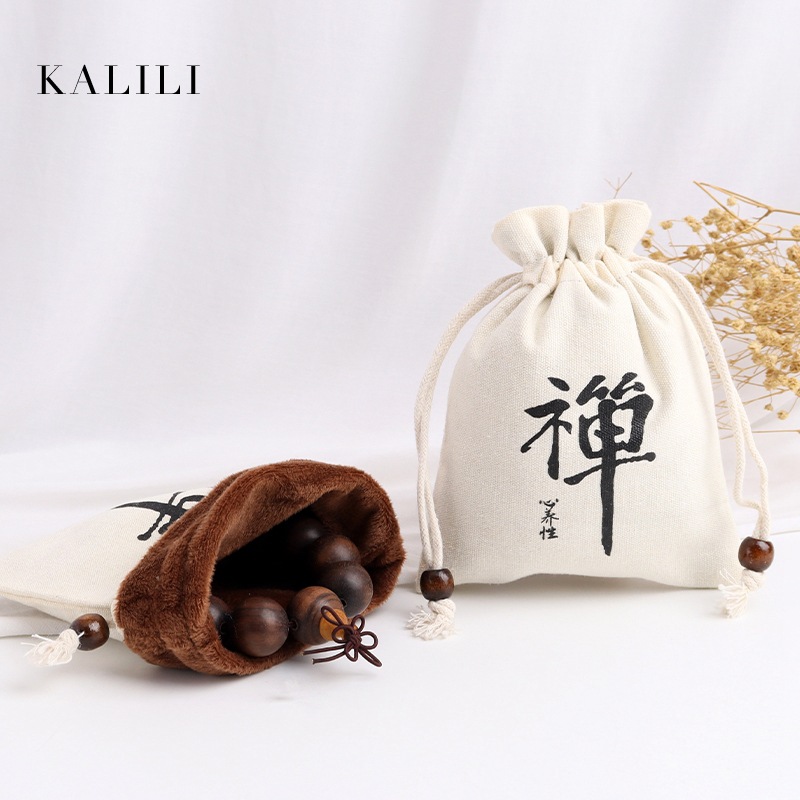 帆布袋收纳袋盘珠袋文玩佛珠手串束口抽绳双层袋子禅字首饰包装袋