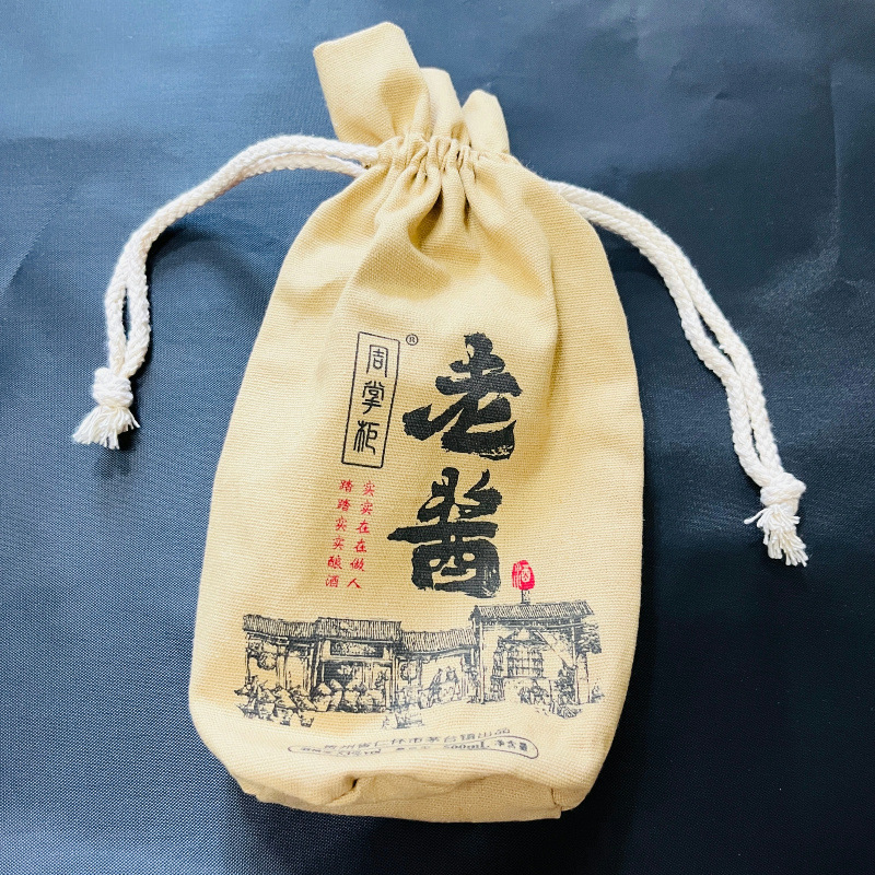 麻布のポケットのキャンバスの手の串の包装袋の禅意の仏珠の綿布の収納袋のプリントのアクセサリーの袋の量は大きいです。|undefined
