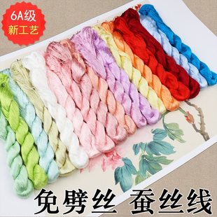 �������������p��DIY�z�������z�h���Q�z�����Q�z�q���o